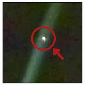 uap-morphed-and-absorbed-into-radio-antenna-