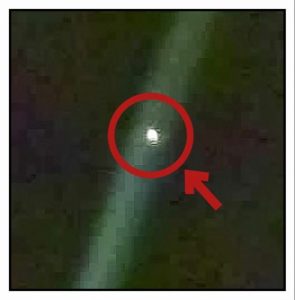 UAP Morphed and absorbed into radio antenna.