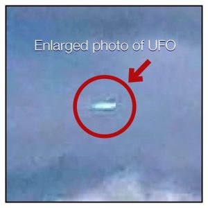 UAP filmed Holy Island